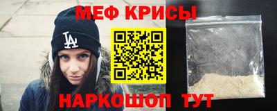 экстази Ангарск