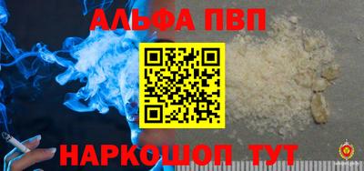 экстази Ангарск