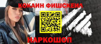 сатива Анапа