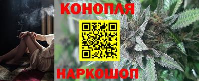 экстази Ангарск