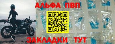 экстази Ангарск