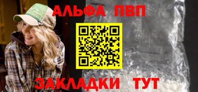 экстази Ангарск