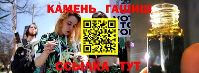 экстази Ангарск