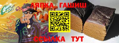 экстази Ангарск