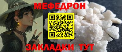 экстази Ангарск