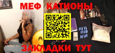 винт Анжеро-Судженск