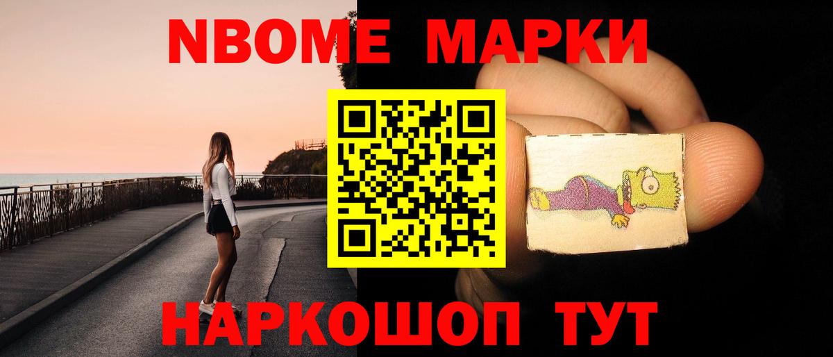 LSD-25 экстази ecstasy  ЛСД экстази ecstasy  Орехово-Зуево  Вход с VPN 